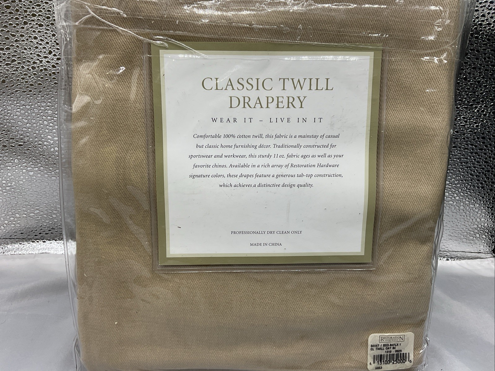Restoration Hardware Oat 100% Cotton Curtain Drapes 2 Panels 50”x84” Tab Top