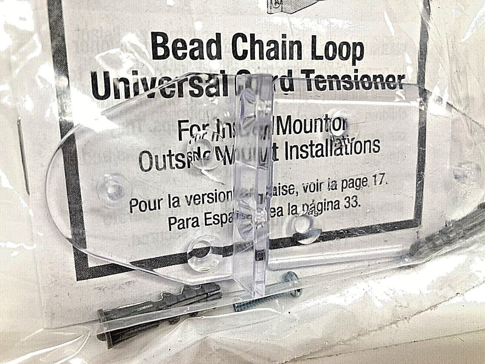 Lot of 2 Hunter Douglas Bead Chain Loop Universal Cord Tensioner Mounts KIT2352
