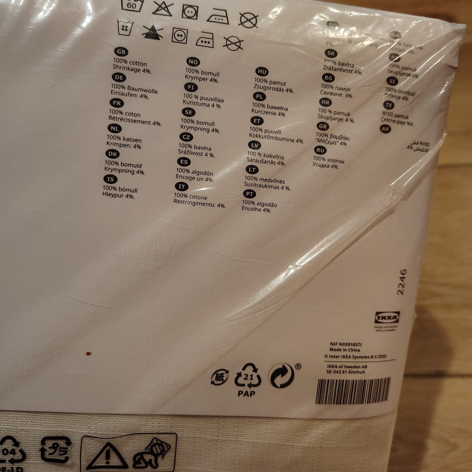 One Pair Ikea Ritva Ivory Cotton Curtains/Drapes (57/118) NEW