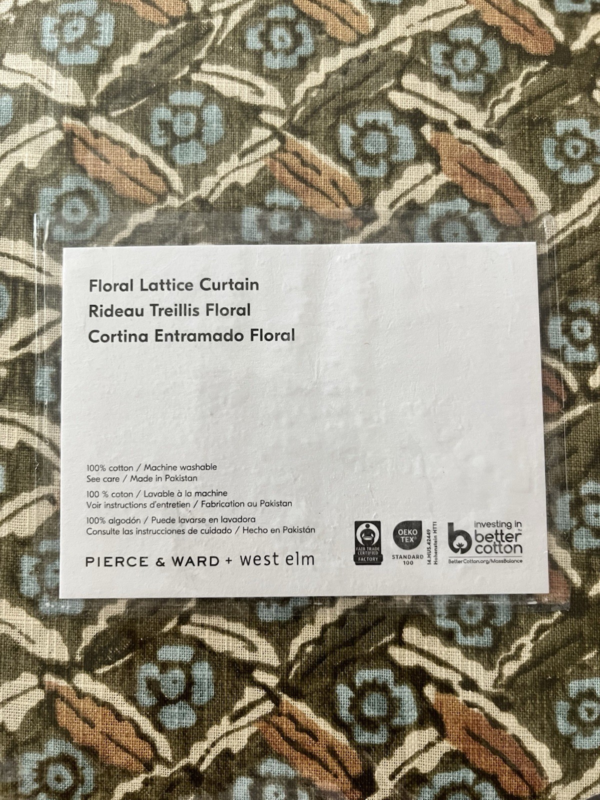 West Elm Pierce & Ward Cotton Floral Lattice Curtain 48” x 84”