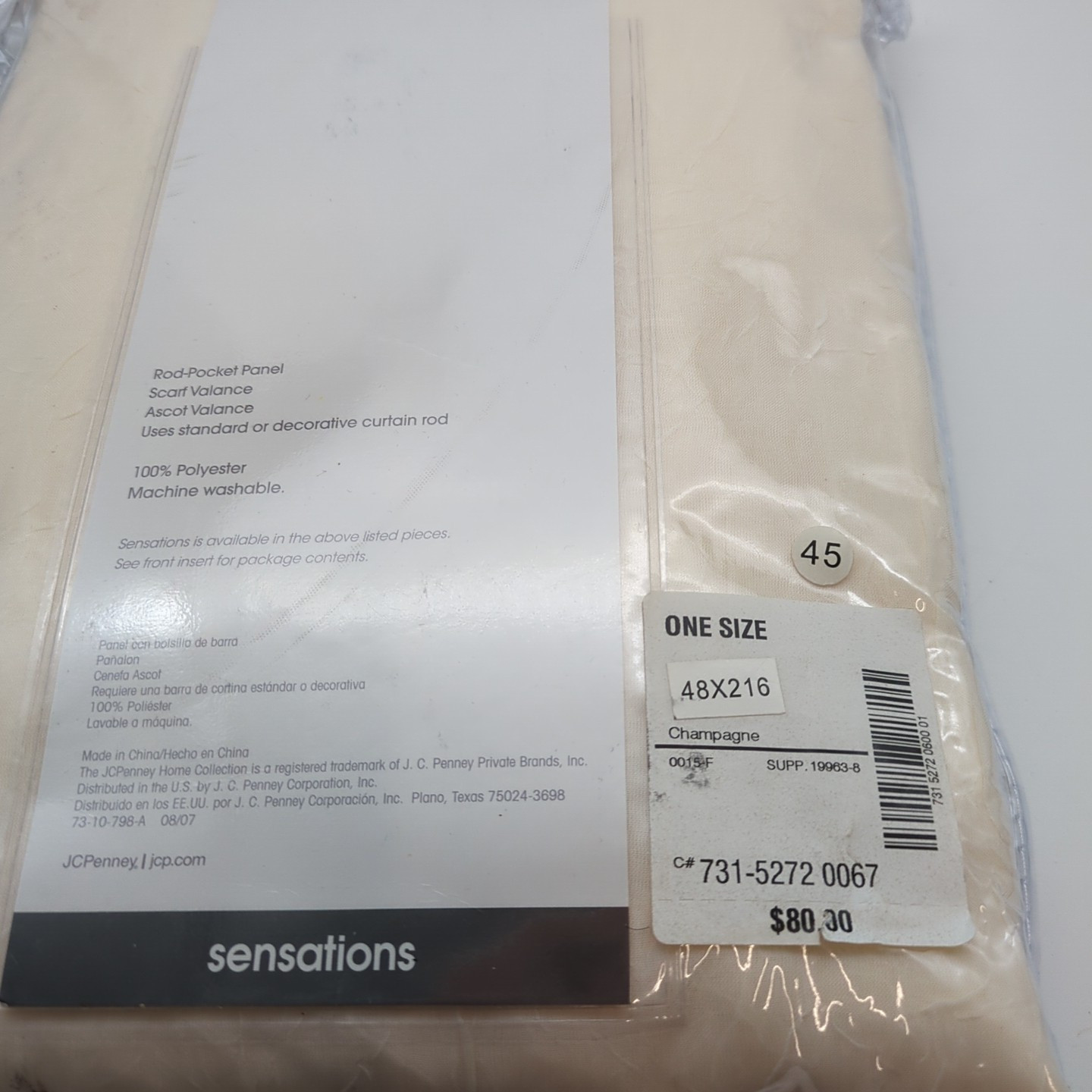 JC Penney Home Collection Window Scarf Valance Sensations Champagne 48×216