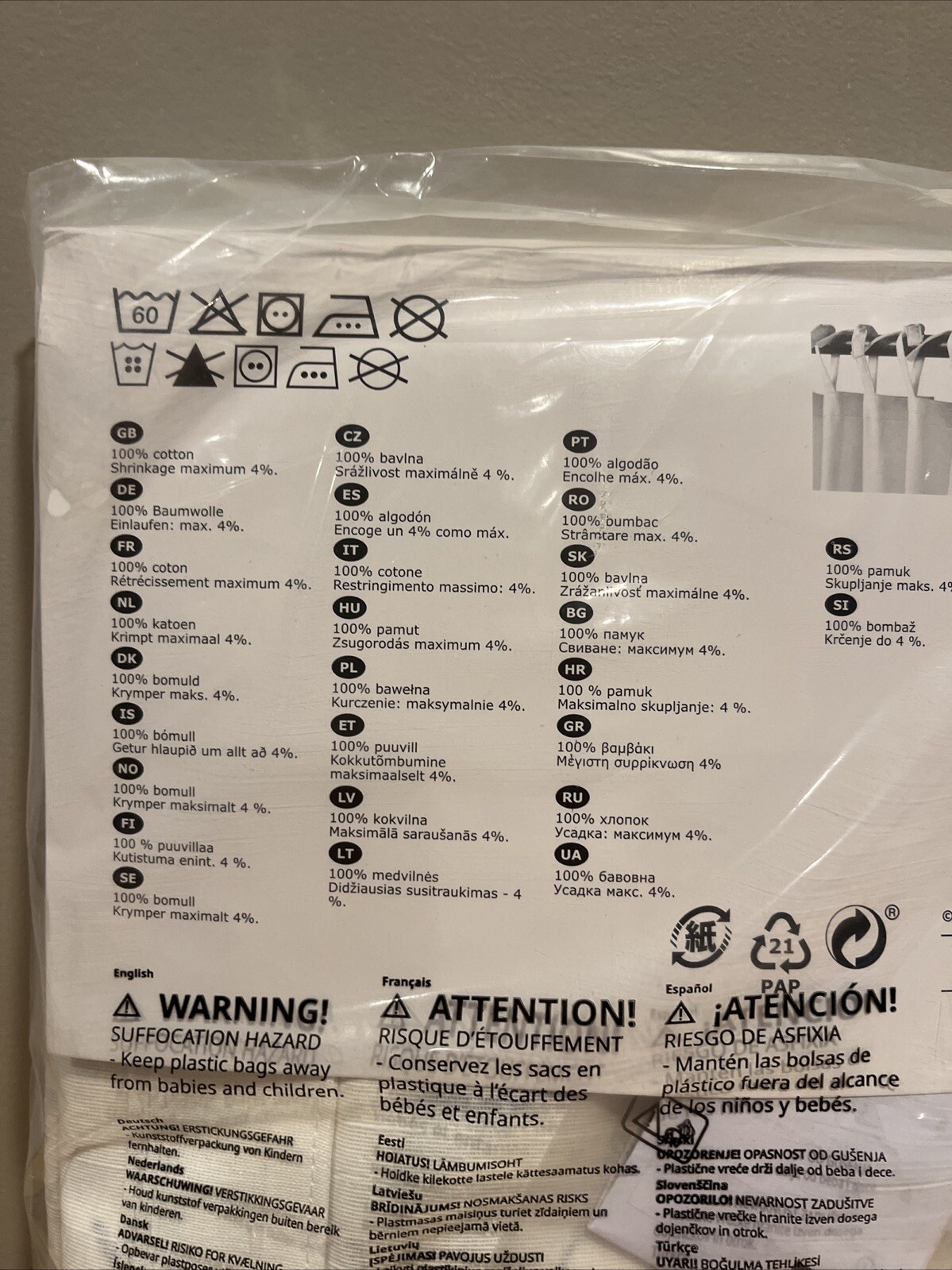 Ikea SANGLARKA Curtains w/ tie-backs, 1 pair, butterfly/white blue 47×98 ” – NEW