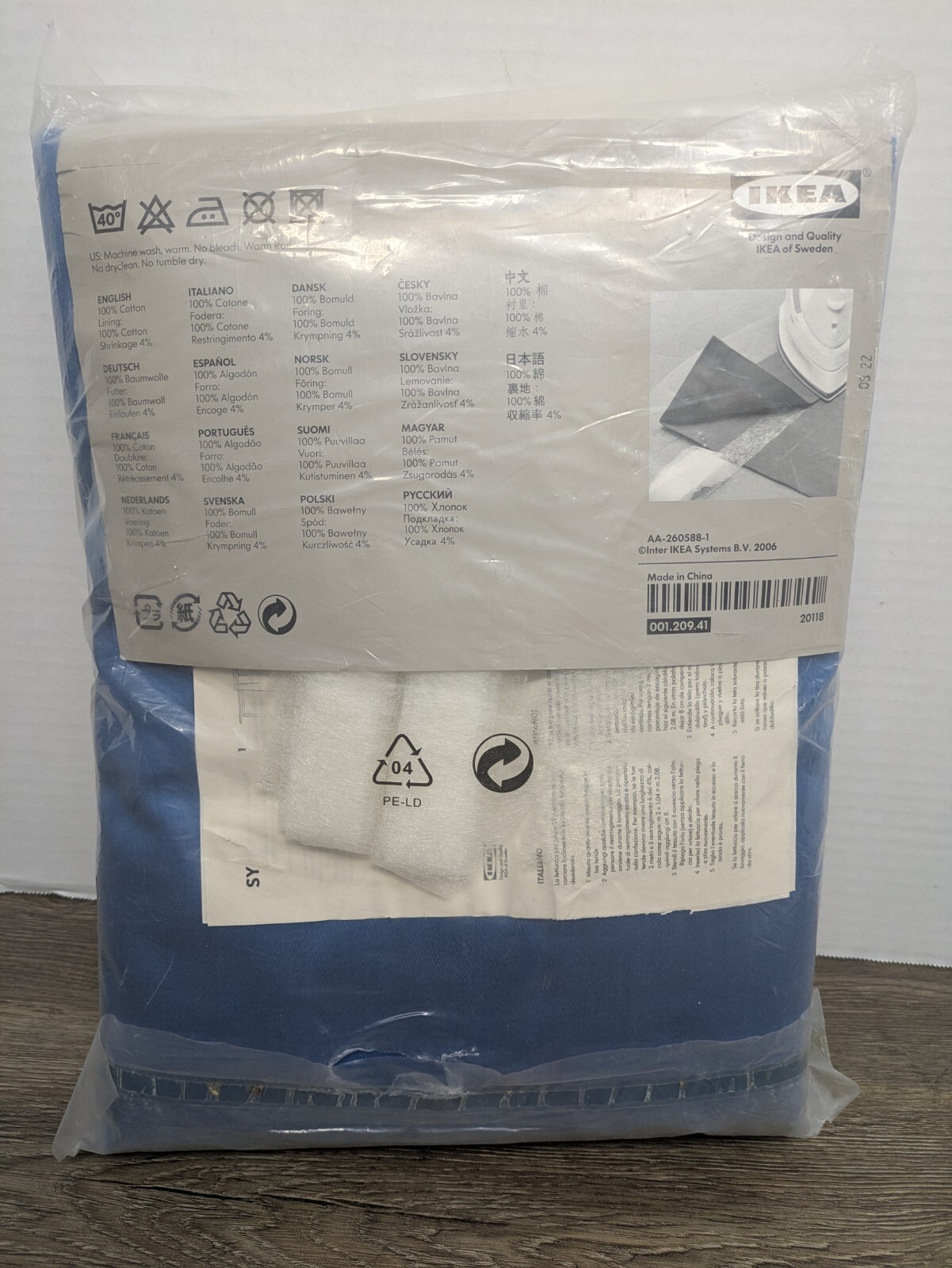 IKEA GOREL Adjustable Rod Pocket Drapery Panels 57″ x 98″ Blue Curtains Set NEW