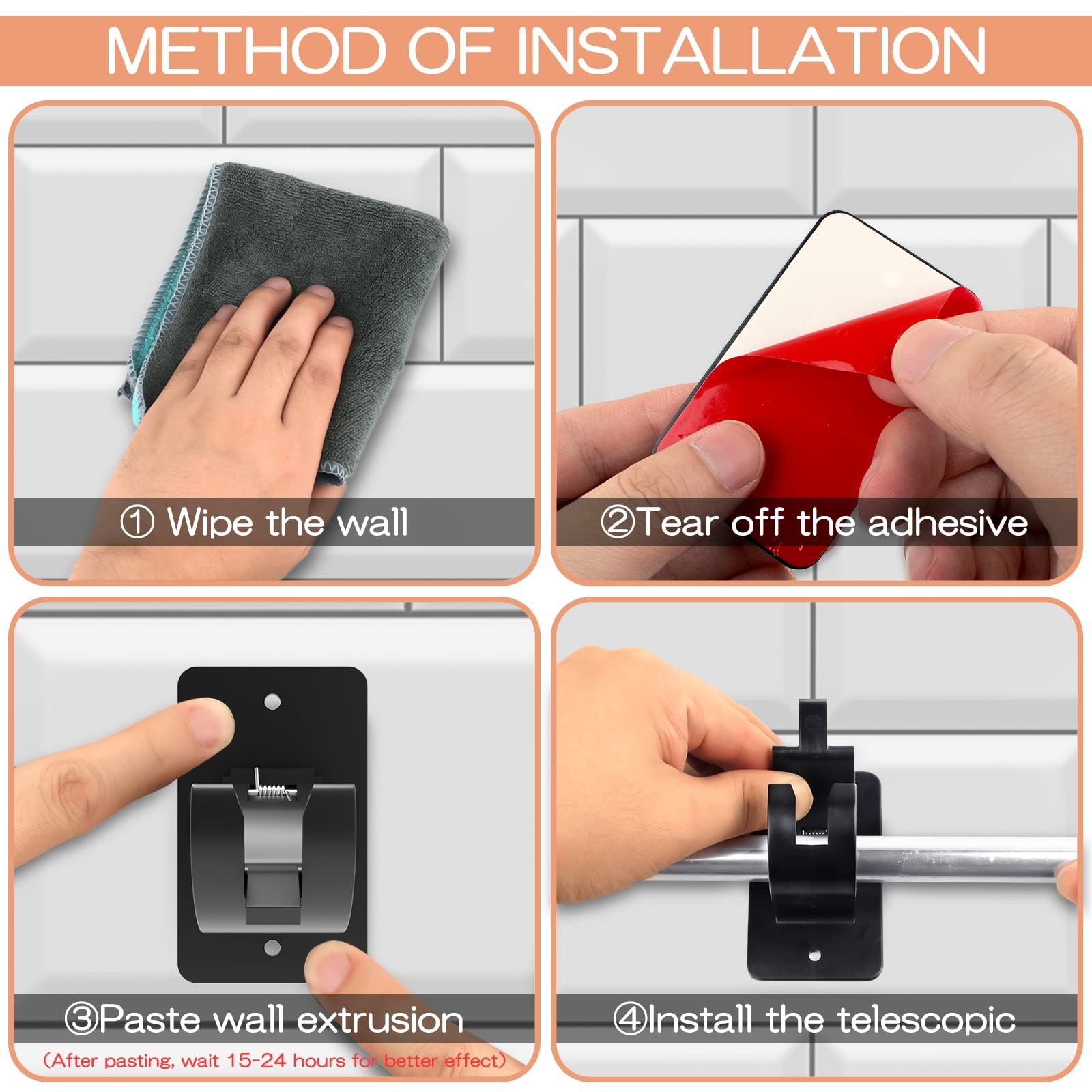 2 Pieces Self Adhesive Curtain Rod Bracket, 3 * 1.8 * 2.4 inches, 2 Pcs Black