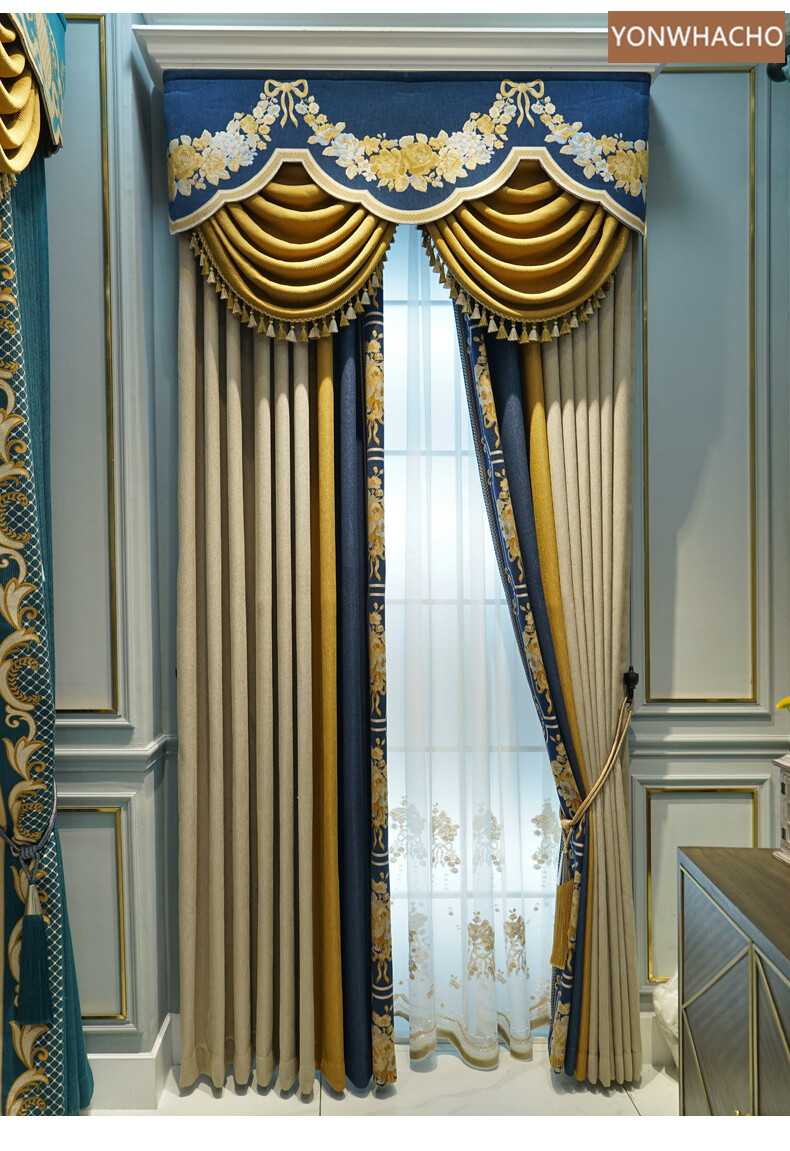 high-grade chenille seamless beige cloth blackout curtain tulle valance C1090