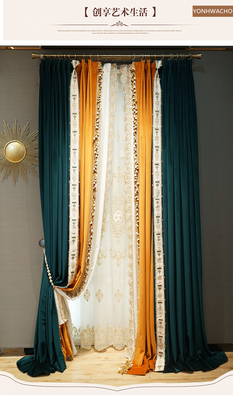 blue stitching orange high-grade thick velvet cloth blackout curtain tulle C617