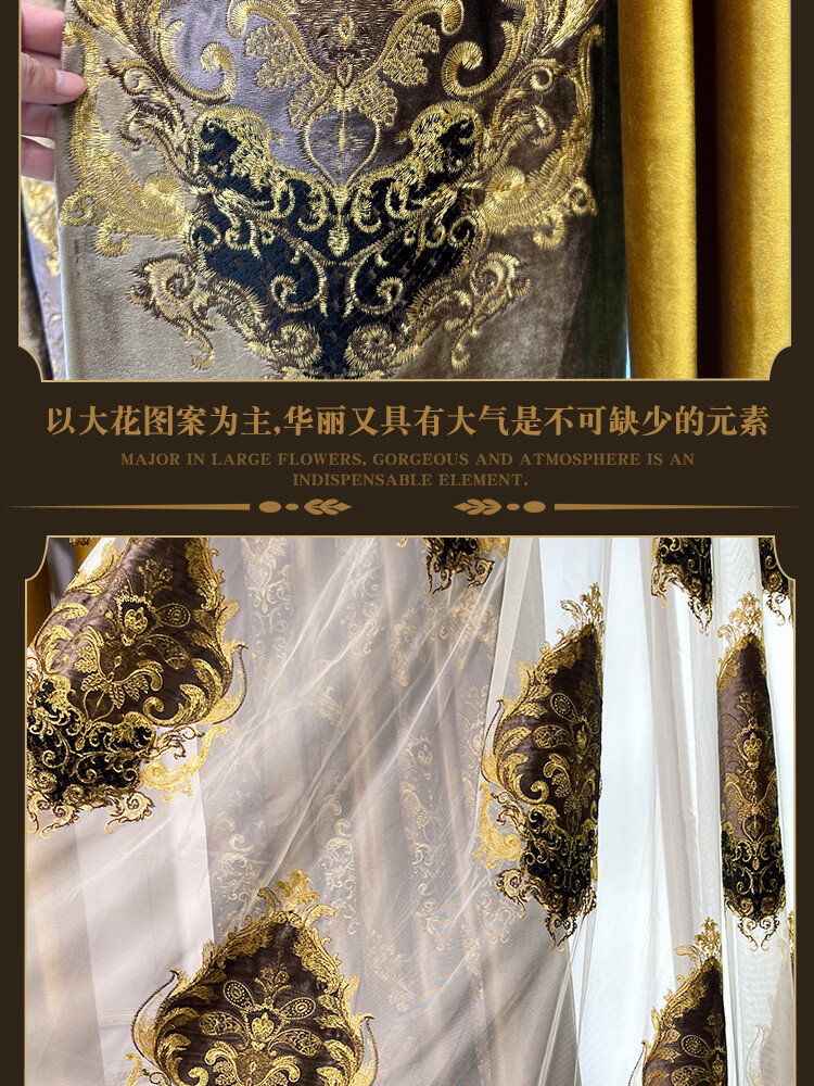 luxury European Embroidery Velvet gold thick shade curtain valance tulle M1669