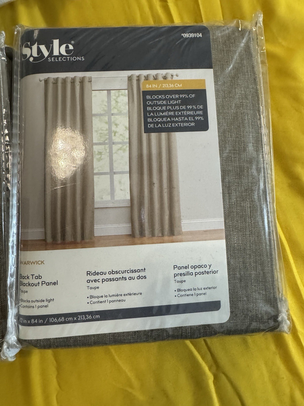 Blackout Panel 42×84 In .Taupe ColorBlackout Curtains