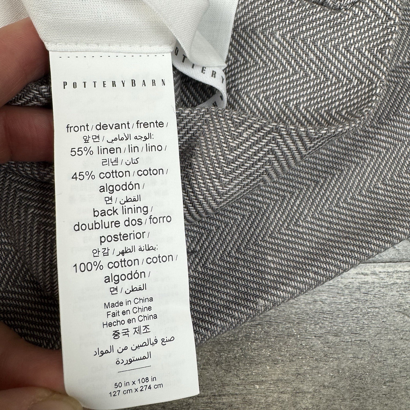 Pottery Barn Stella Herringbone Drape Curtain 50”x108” Gray Cotton Lined NWOT