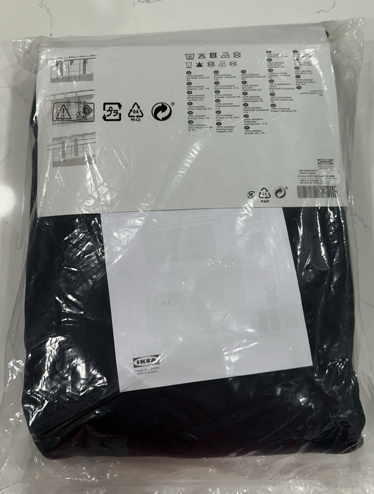 Ikea Majgull Black Out Curtains Panels 1 Pair 57×98″ New – Black