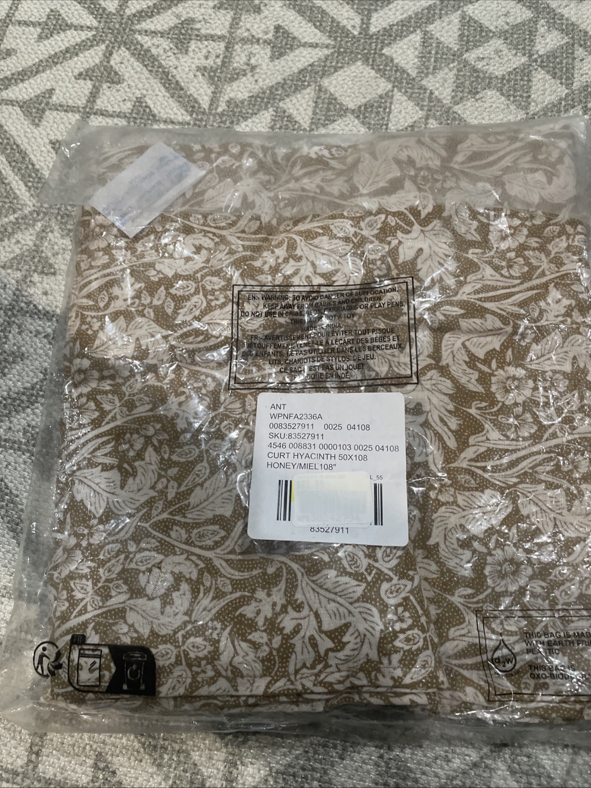 Anthropologie 108 x 50 Hyacinth Curtain Panel Pair Ivory Brown Floral