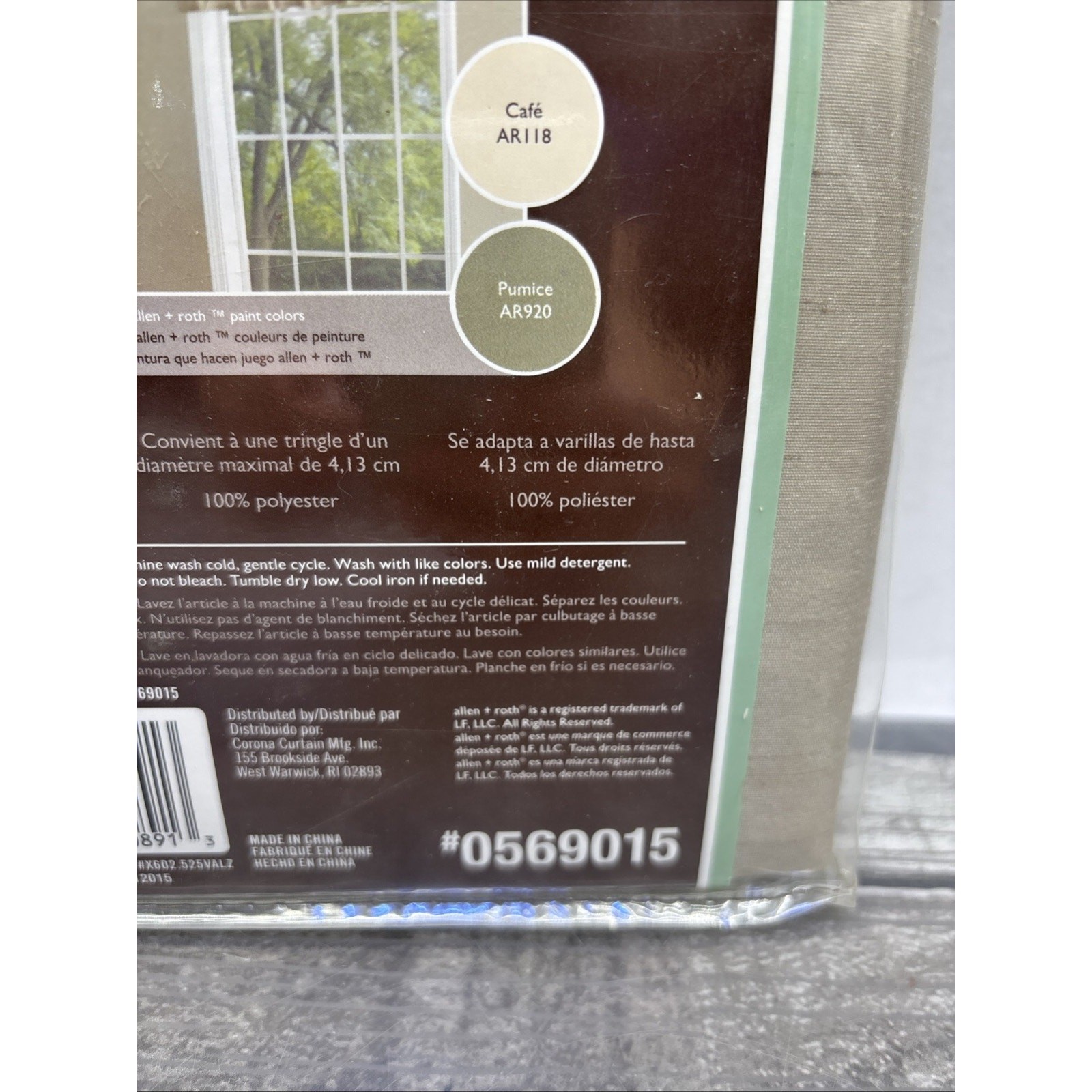 Allen & Roth Back Tab Valance Sand New, Single Valance #0569015 {9}