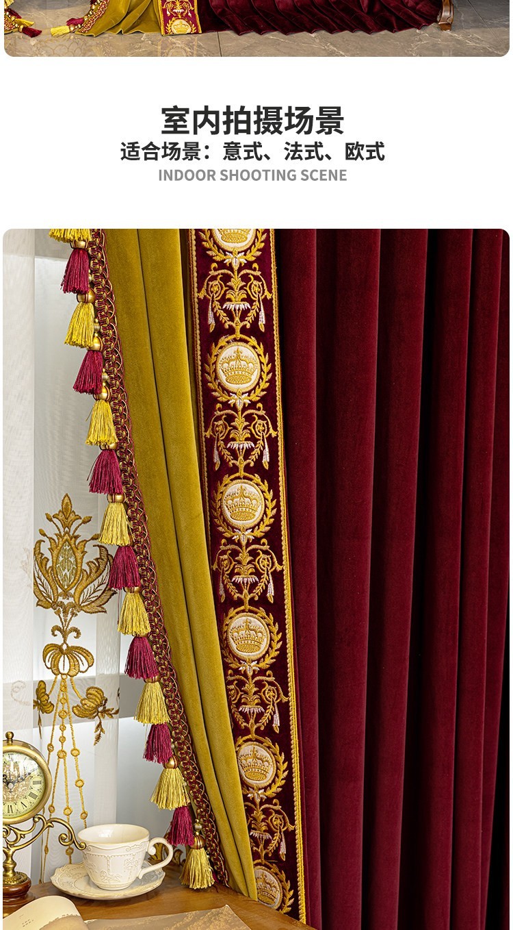 luxury costom Red gold window velvet cloth lace blackout curtain tulle M1845