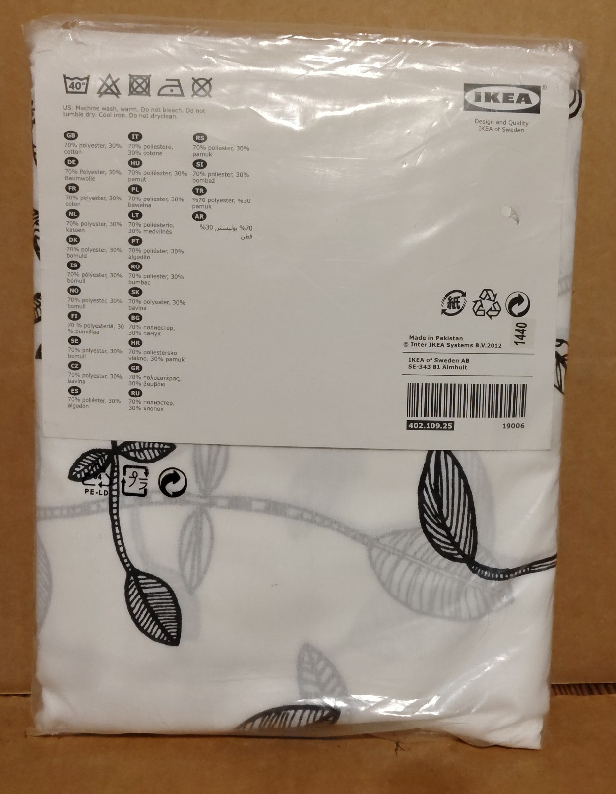 IKEA Eivor NEW 57×98 Black & White Leaf Curtain Panels 70% Polyester 30% Cotton