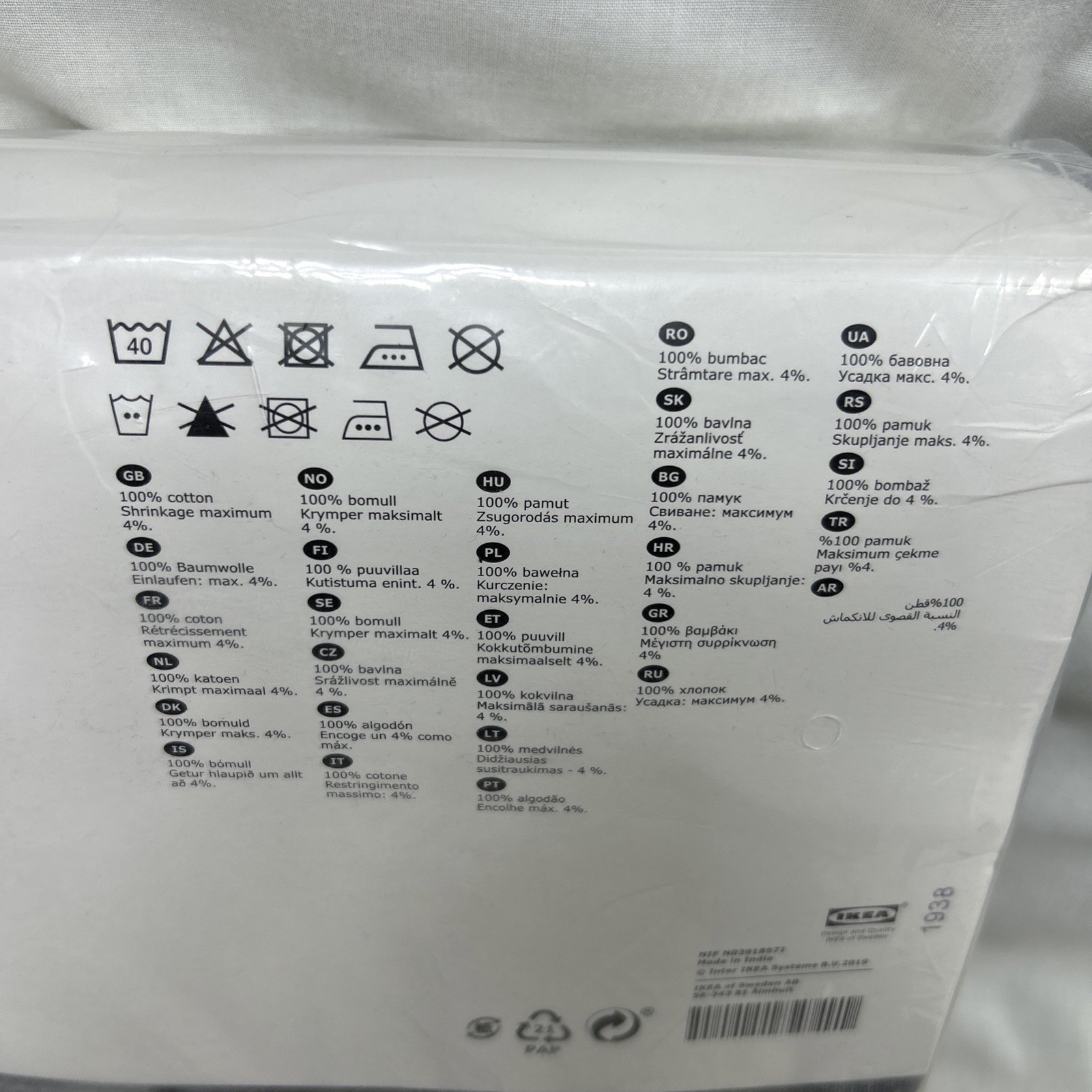 Ikea LENDA Curtains With Tie-Backs 55”x118” 1 pair, Grey Gray 003.191.78 – NEW!