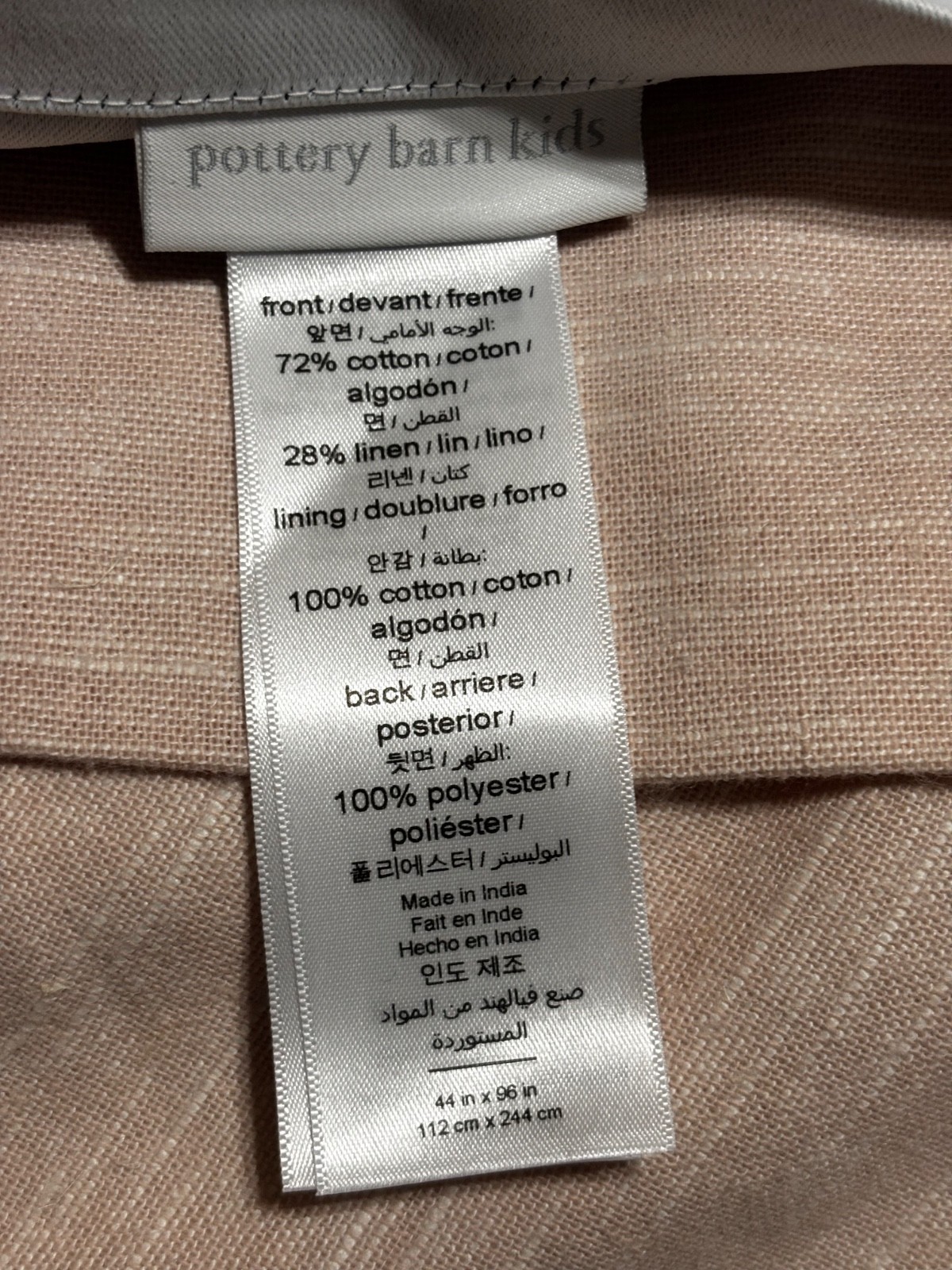 1 Pottery Barn Kids Evelyn Linen Blackout Drape 44×96″ in Blush
