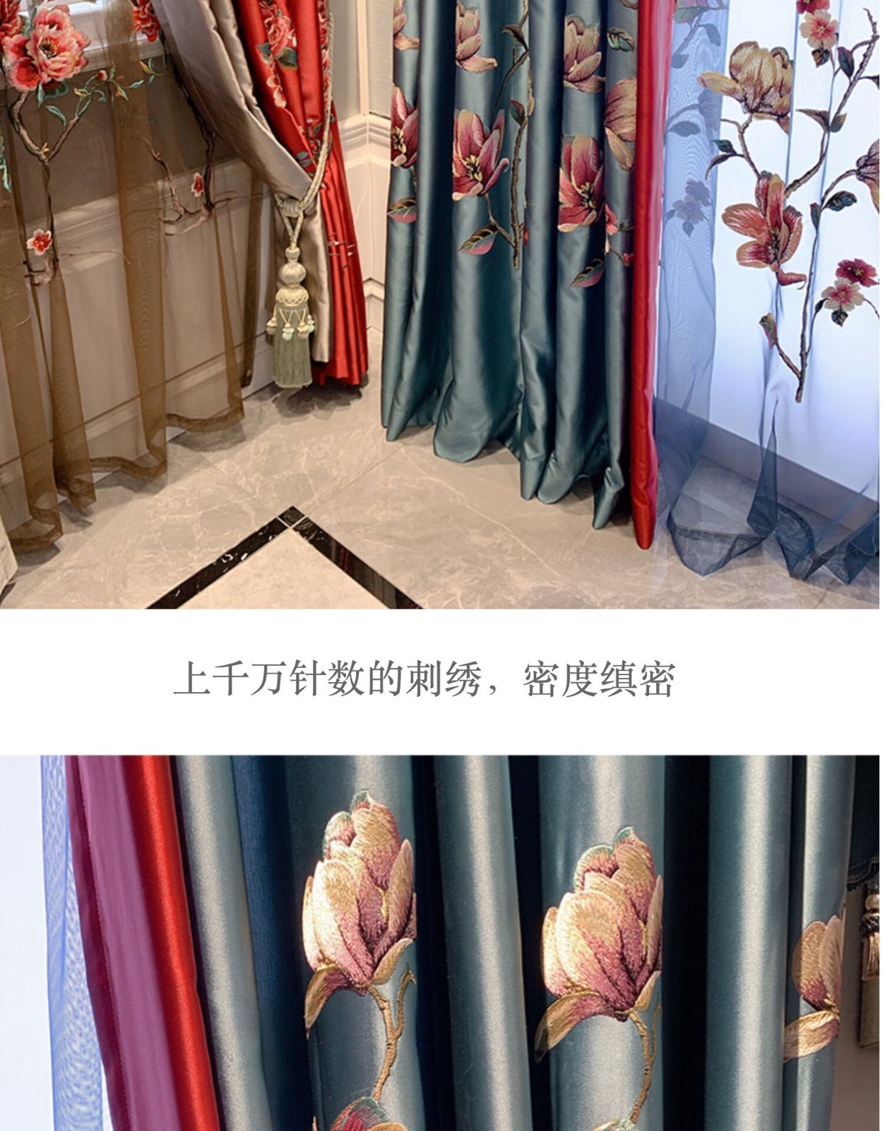 classical custom embroidery European valance blue window curtain tulle M1874
