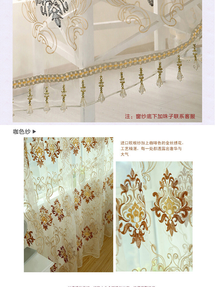 European luxury velvet thick dark grey solid cloth curtain valance sheer E789