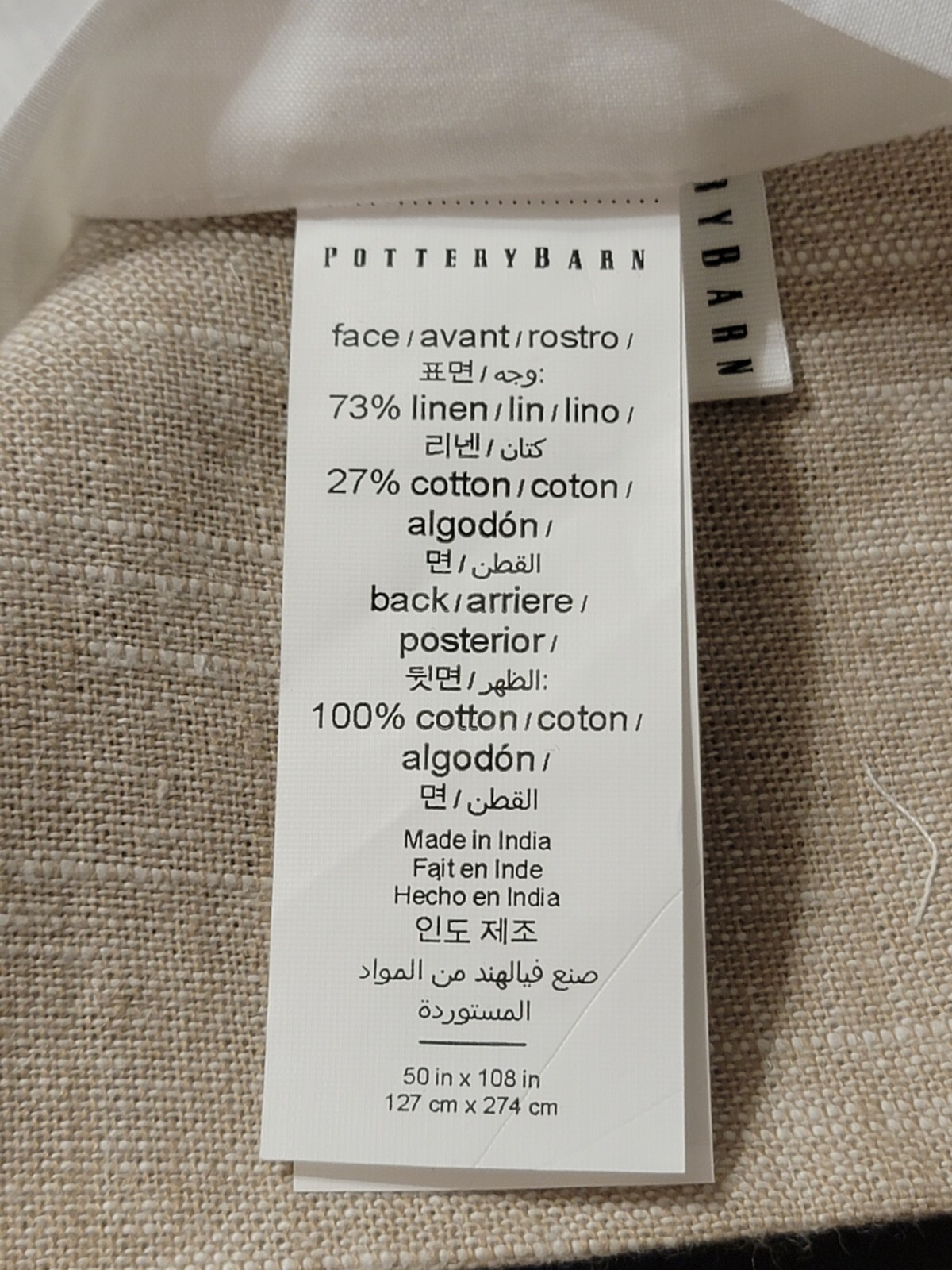 Emery Bordered Drape Grommet Oatmeal – Flagstone 50 x 108 in Pottery Barn