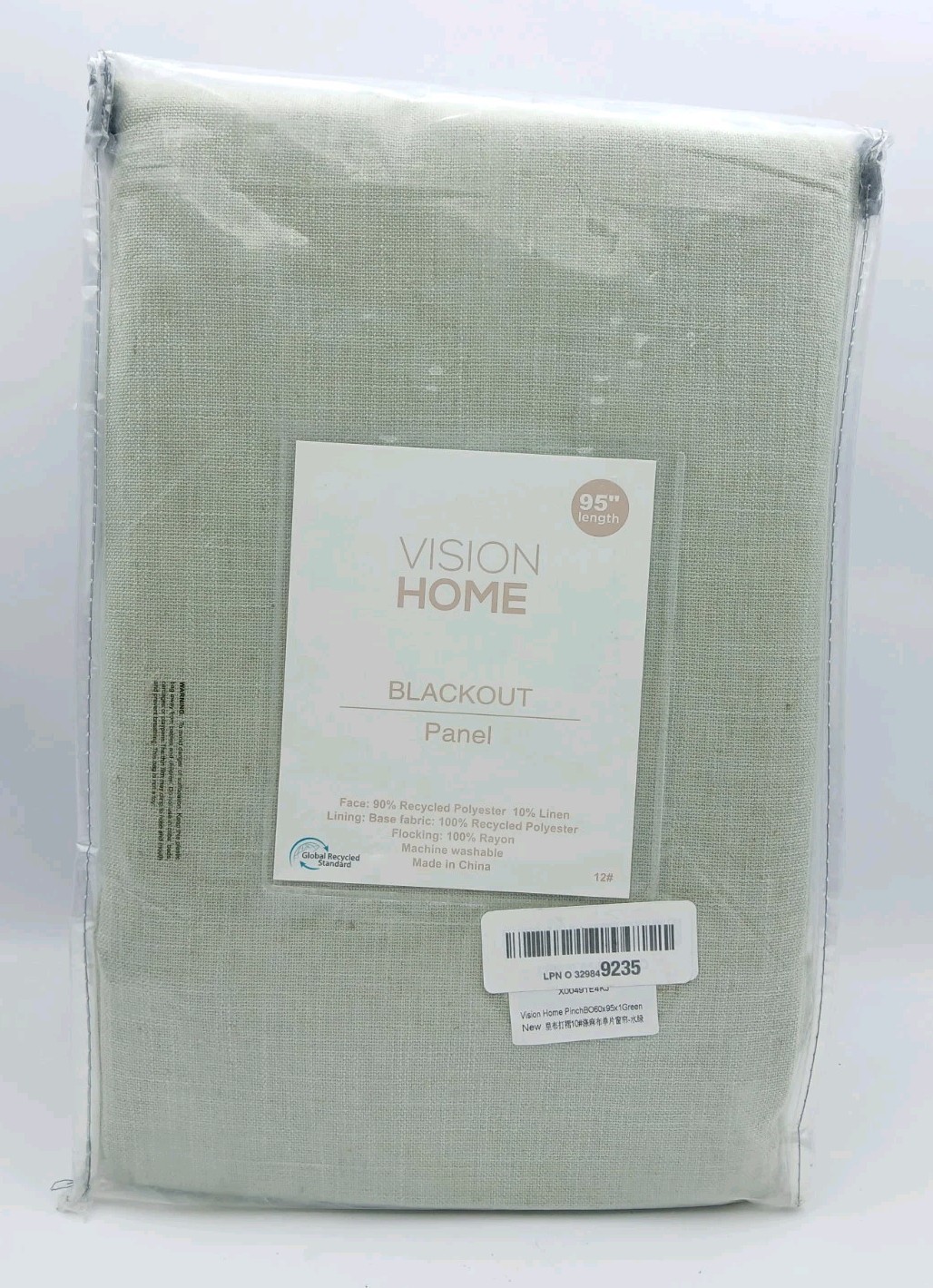 Vision Home Light Green Pinch Pleat 60×95″ Panel Blackout Curtains