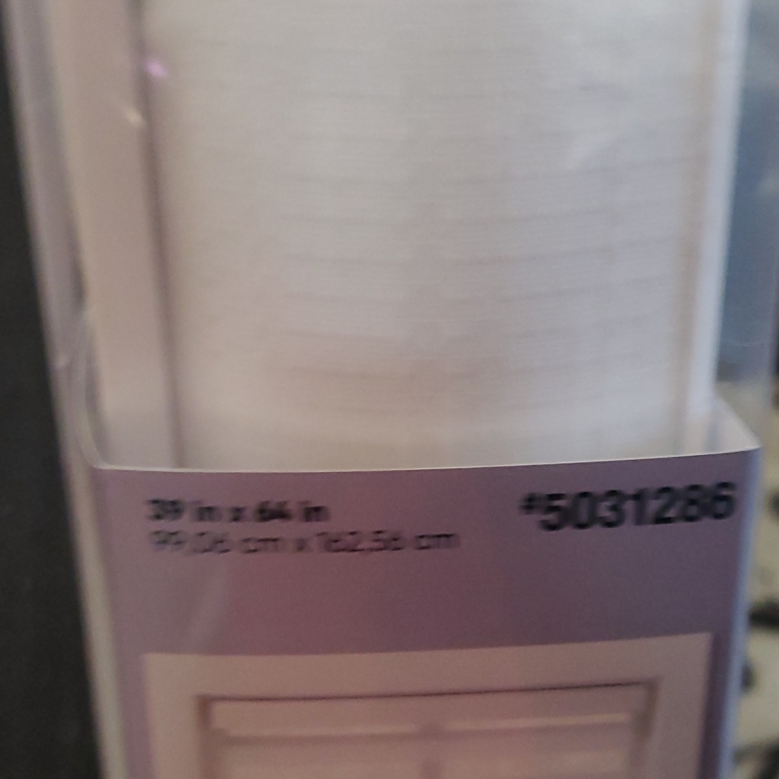 Origin21 Cordless Light Filtering Zebra Shade White 39 x 64 in MPN 5031286
