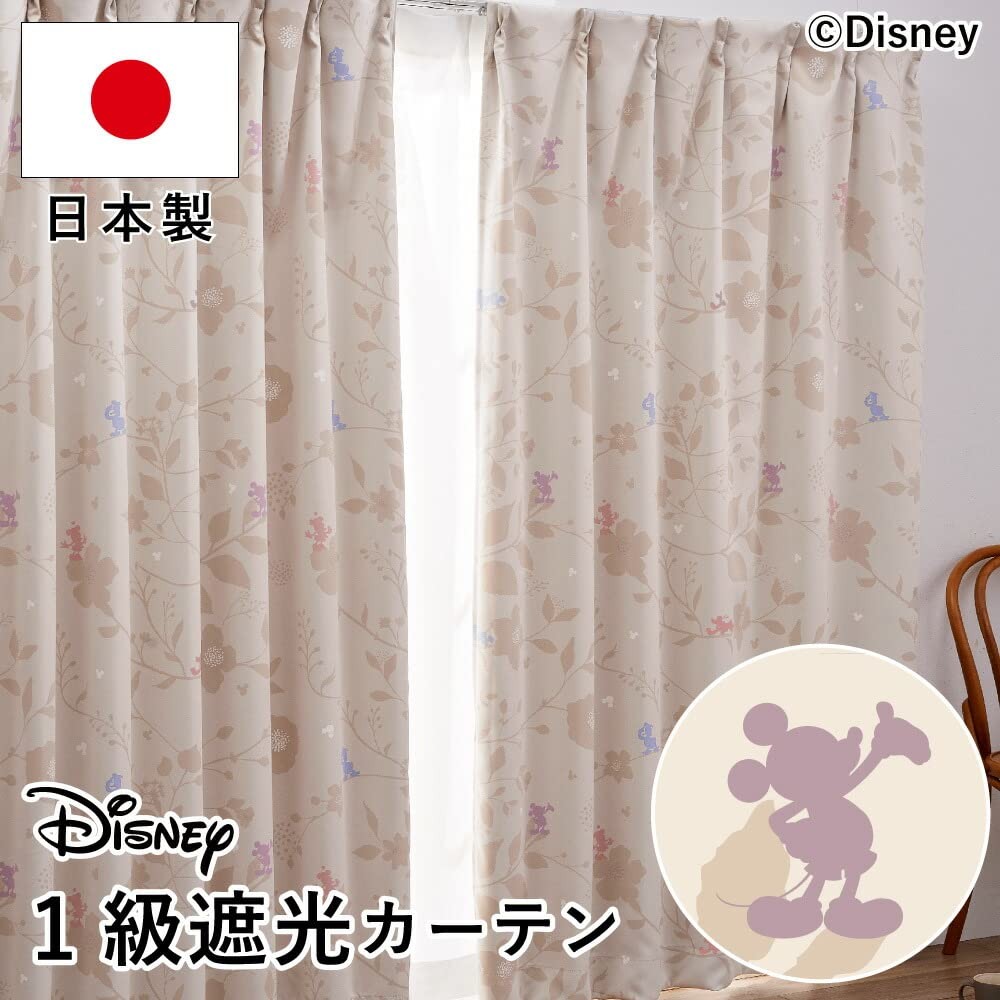 Disney Mickey & Friends Leaf Blackout Curtains, Set of 2, 100 x 178 cm