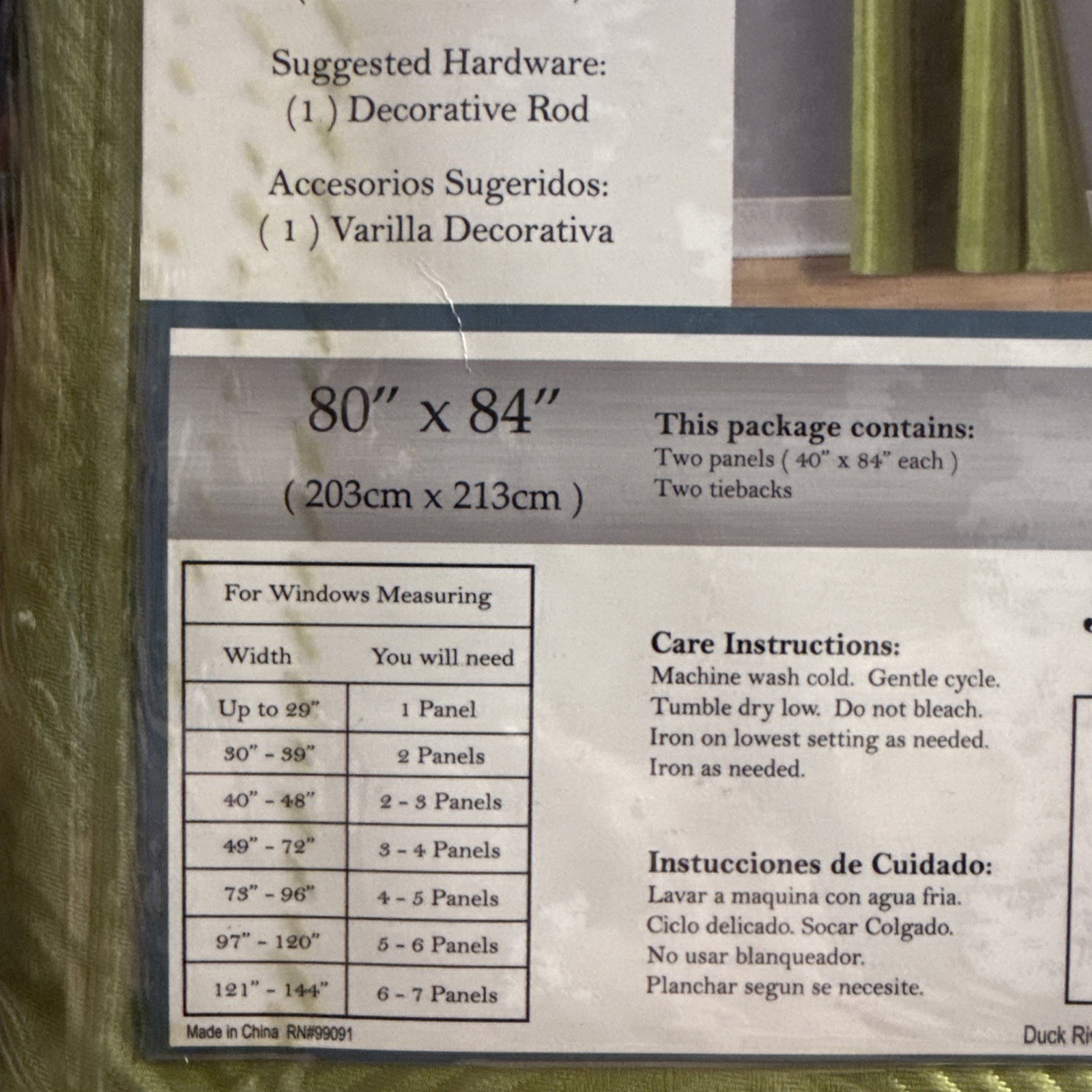 Duck River Textiles – Herringbone 2 Panels Lime 80” X 84”