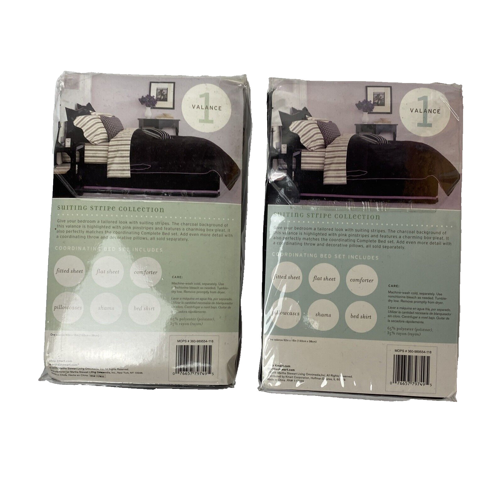 2 Martha Stewart Window Valance Suiting Stripe Collection 52” Wide X 15″ Tall