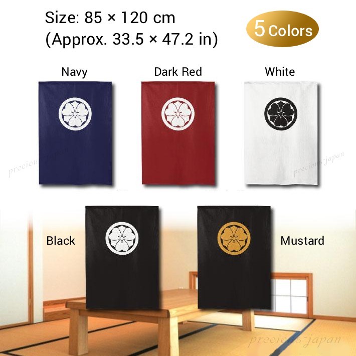 Japanese Noren Dooway Curtain Family Crest Kenkatabami Made in Japan 85x120cm