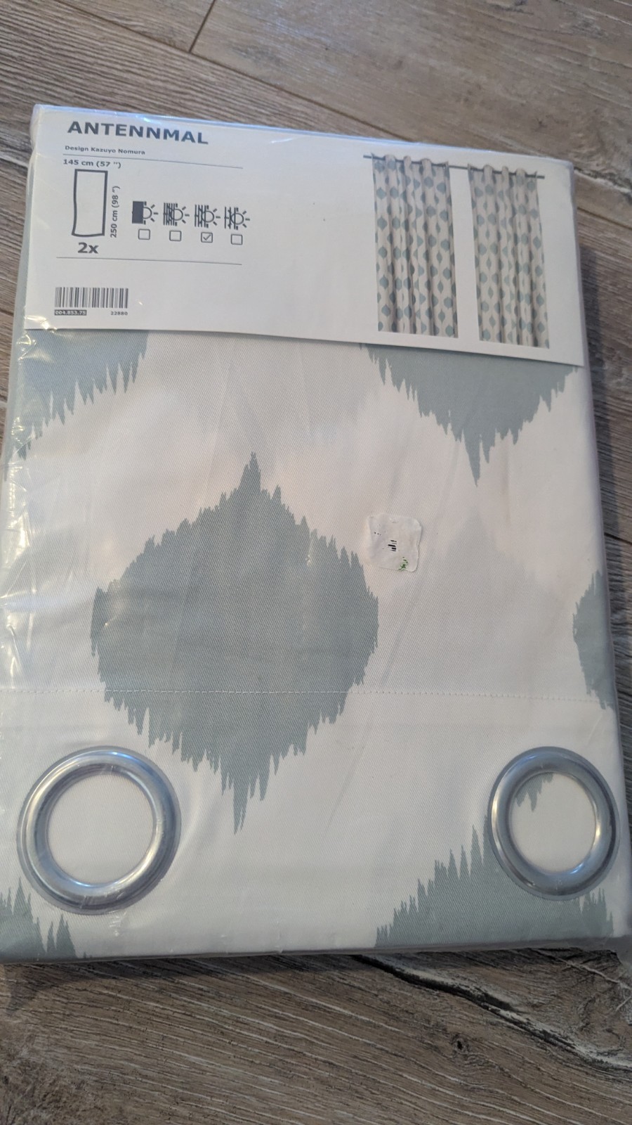 Ikea ANTENNMAL Curtains 2 Panels (1 pair) 57″ x 98″ Geometric White Blue NEW