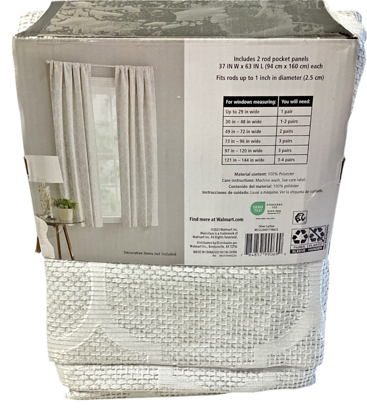Mainstays: 99% Blackout Lattice Textured Grommet Curtain Panel Pair, 37x 63 in.