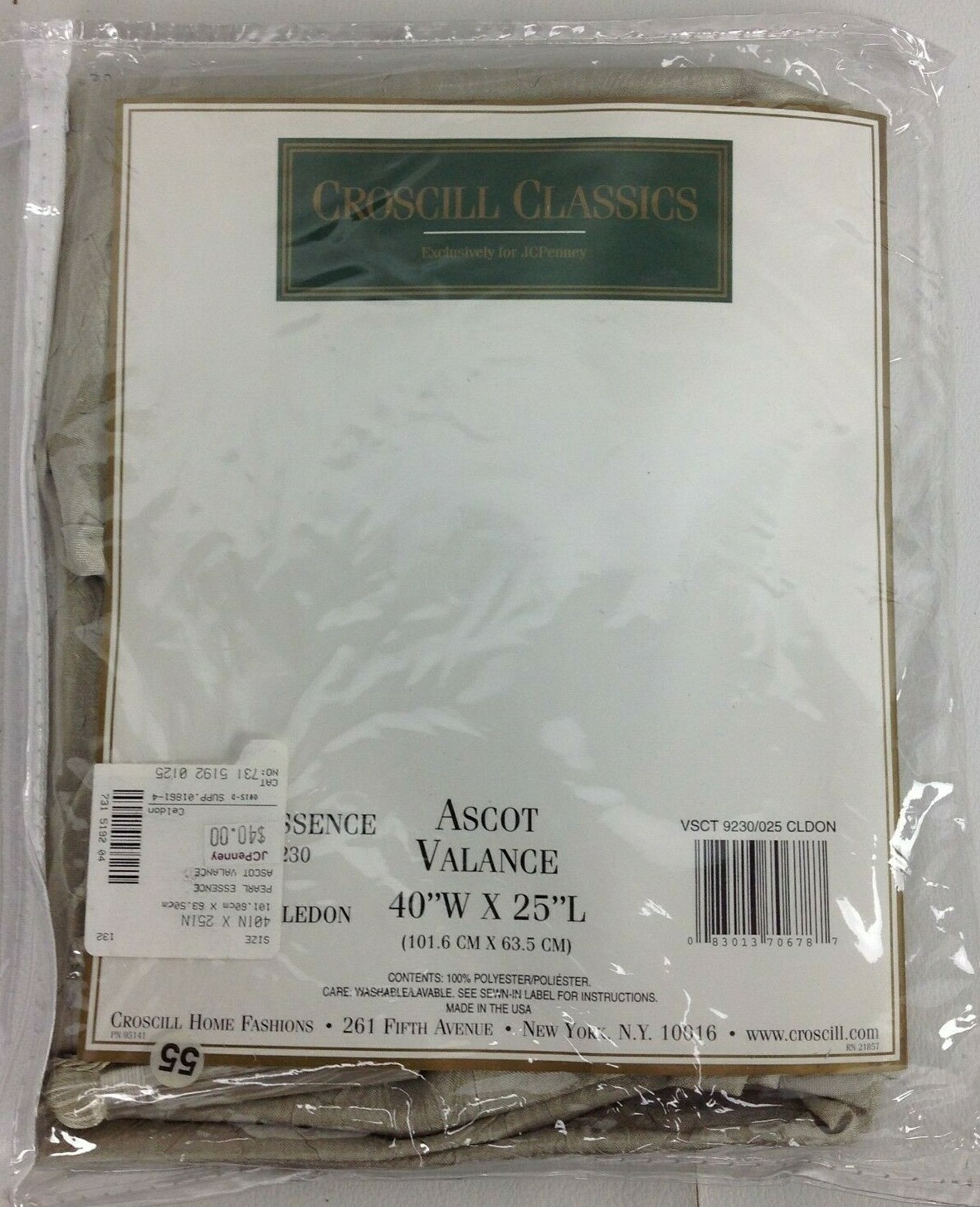 CROSCILL Classics 40×25 Ascot Valance Celedon Pearl Essence (solid crinkle sage)