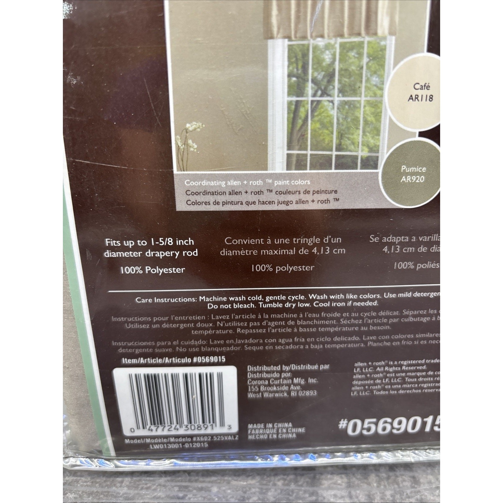 Allen & Roth Back Tab Valance Sand New, Single Valance #0569015 {9}