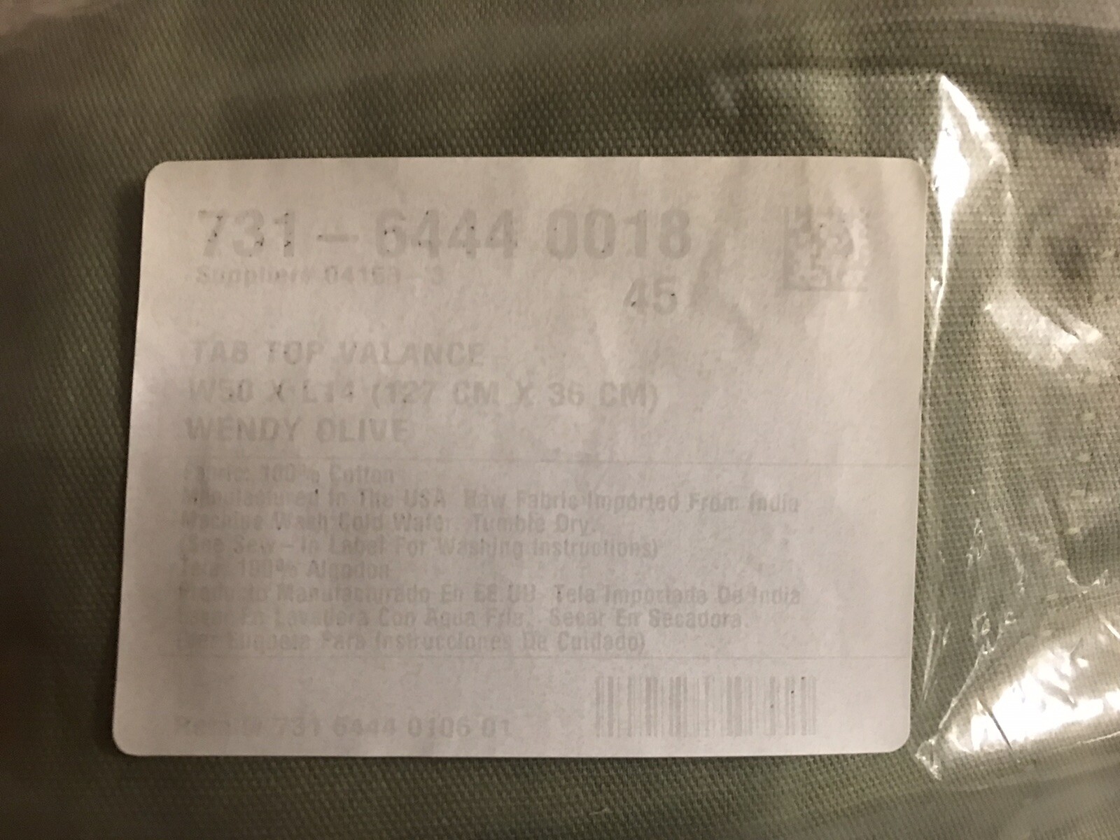 3 New JC Penney Olive Green Valances Window Treatment Tab Top 50” X 14”