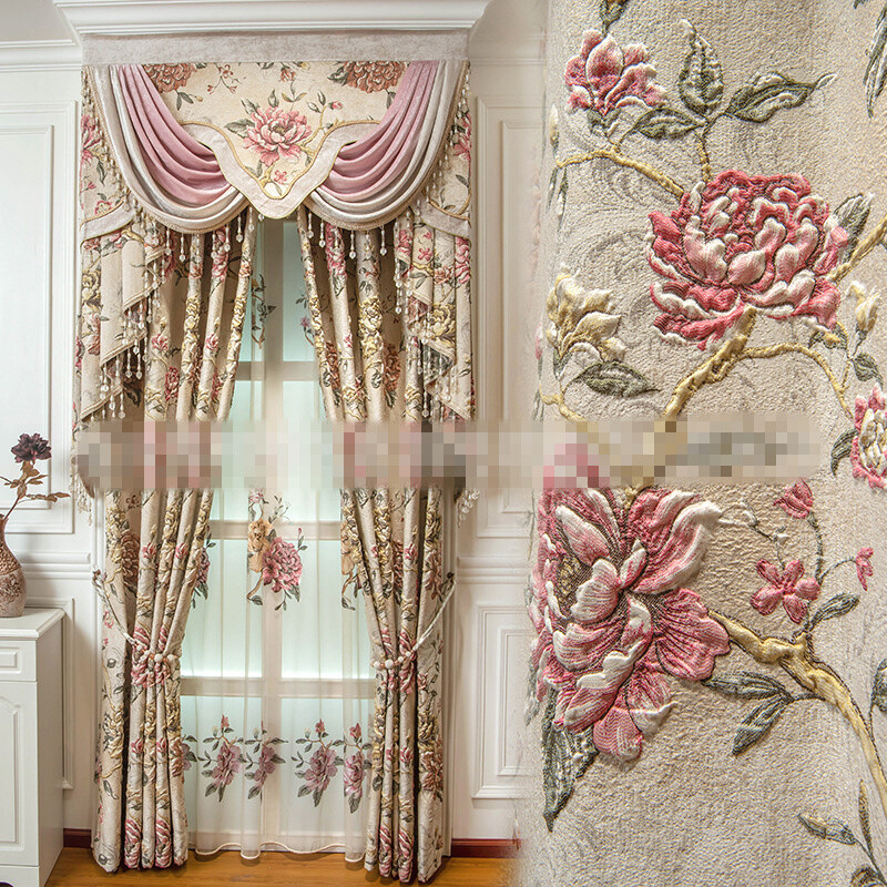 luxury French embossed beige Jacquard cloth blackout curtain valance drape C949