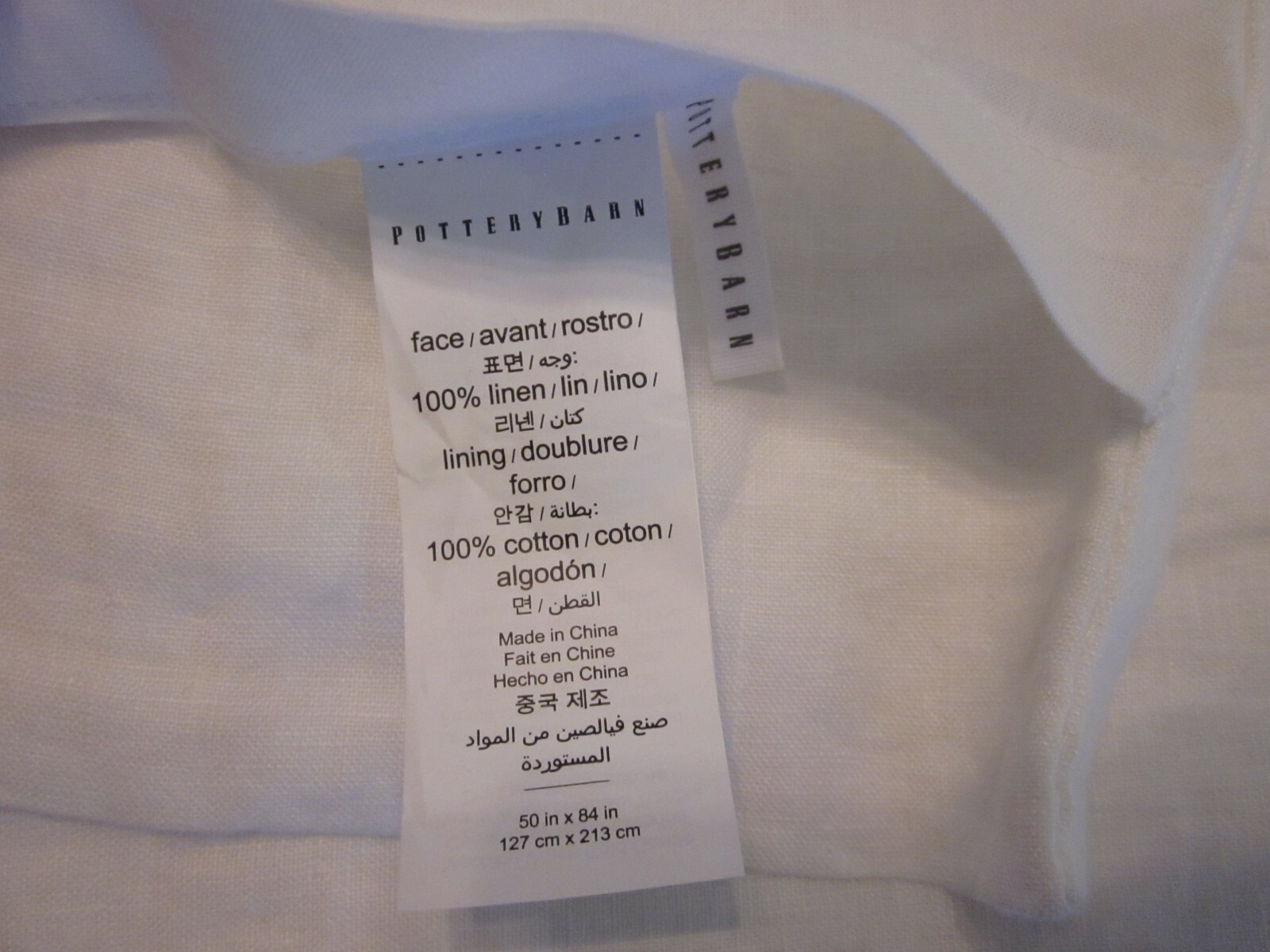 1 Pottery Barn Belgian Flax Linen Drape White 50×84 100% Linen Pole Top Lined