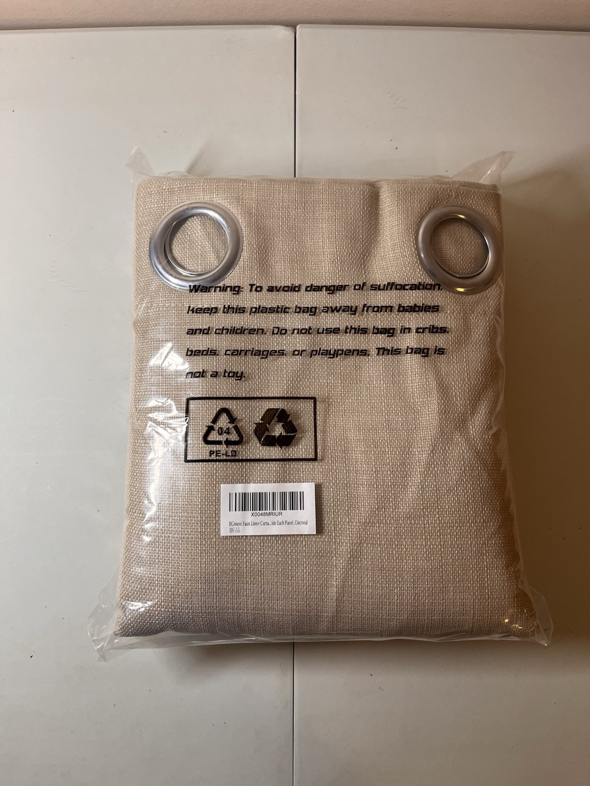 BGment Linen Look Curtains 52×84 Set 2 Light Filtering Oatmeal Grommet