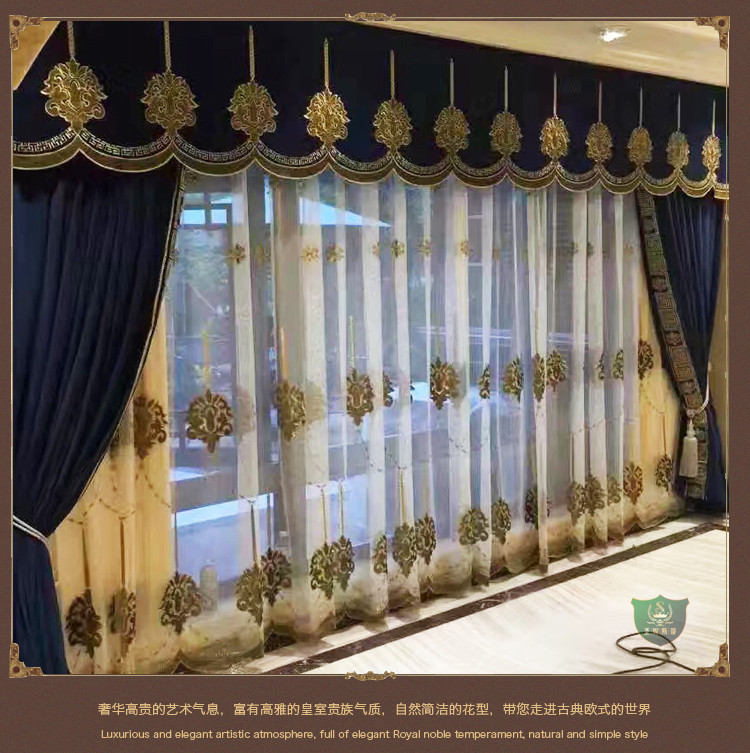 Luxury European American thick flannel embroidery blue cloth curtain tulle E989