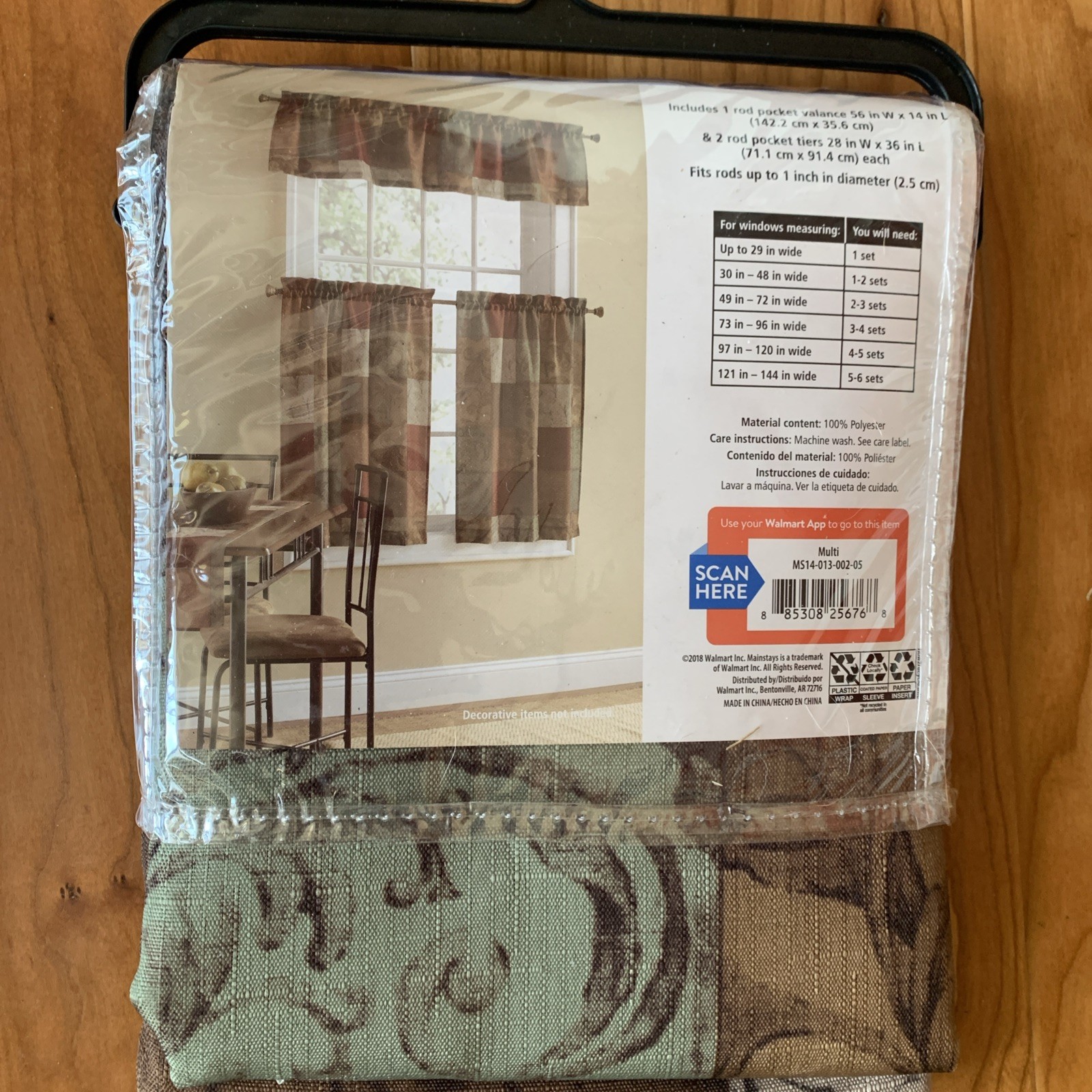 Mainstays Floral 36-Inch Window Set Brown Earth Tones Leaf 3 Piece Curtains