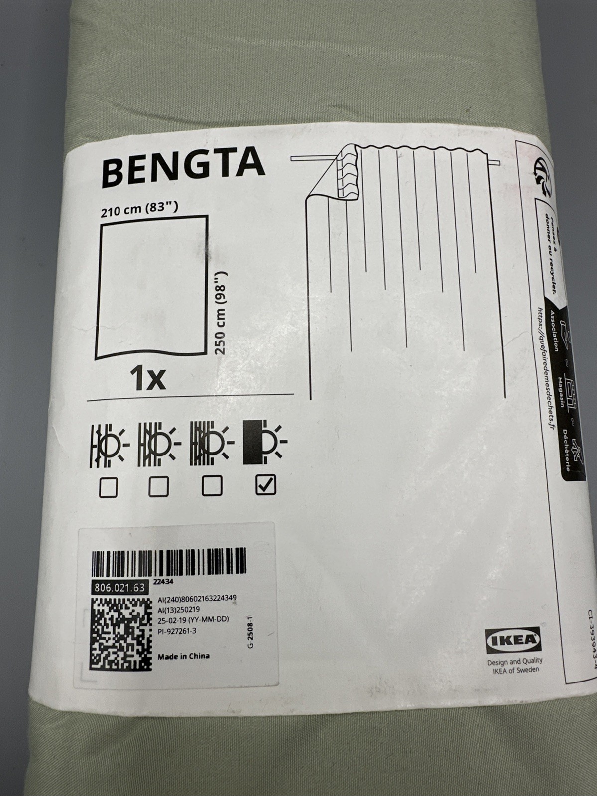 New IKEA GINSTMOTT (1)Light Filtering Curtain Beige 210 CM 250 Cm 005.971.70