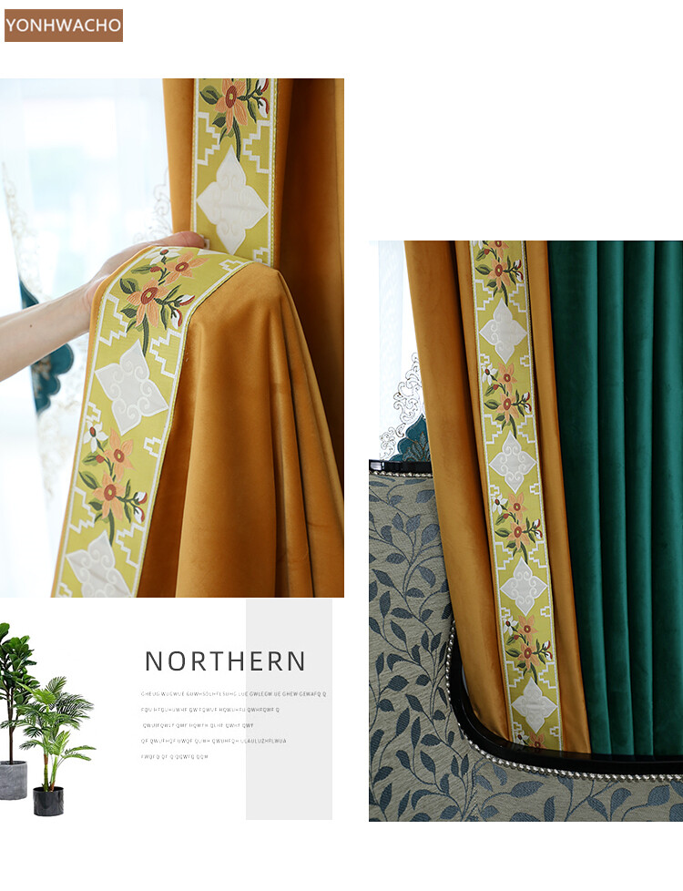 Nordic simplicity stitching velvet green cloth blackout curtain valance C377