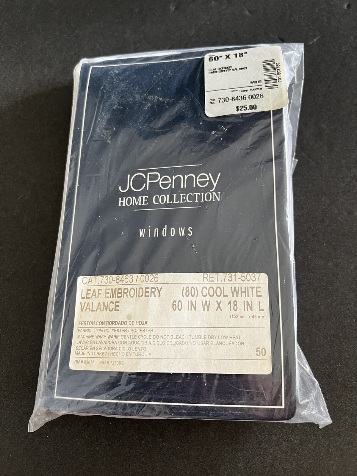 JC Penny Home Collection Leaf Embroidery Valance Cool White 60″ X 18″