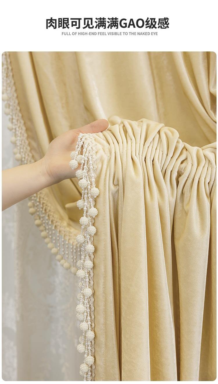 drawstring costom beige bean cloth flannel window blackout curtain tulle M1850