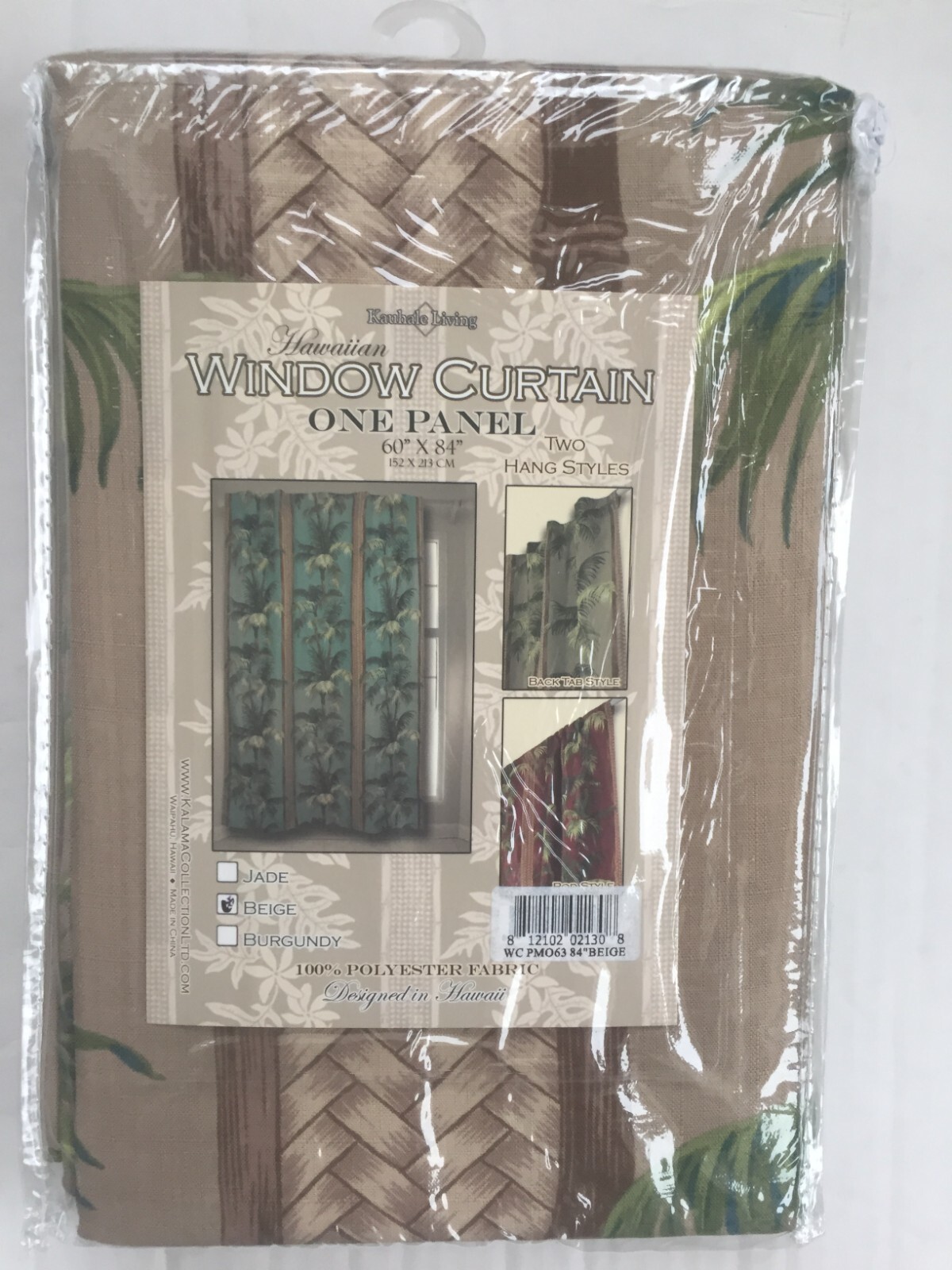 Hawaiian window curtain 1 panel drape 3 sizes 3 colors Palm Tropical