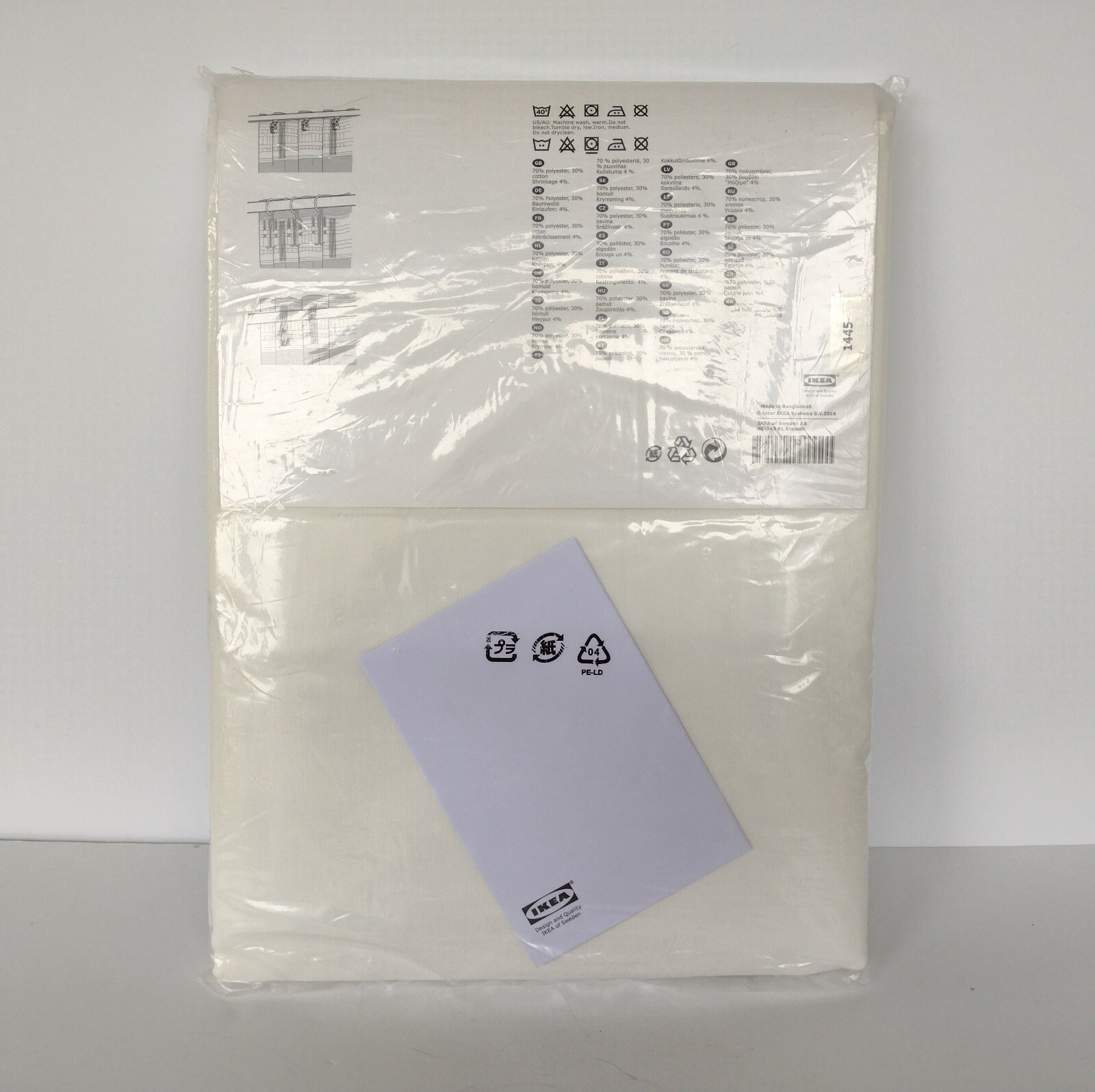 NEW IKEA Vivan Curtains Semi Sheer White 2 x set Panels 57″ x 98.5″ 602.975.69