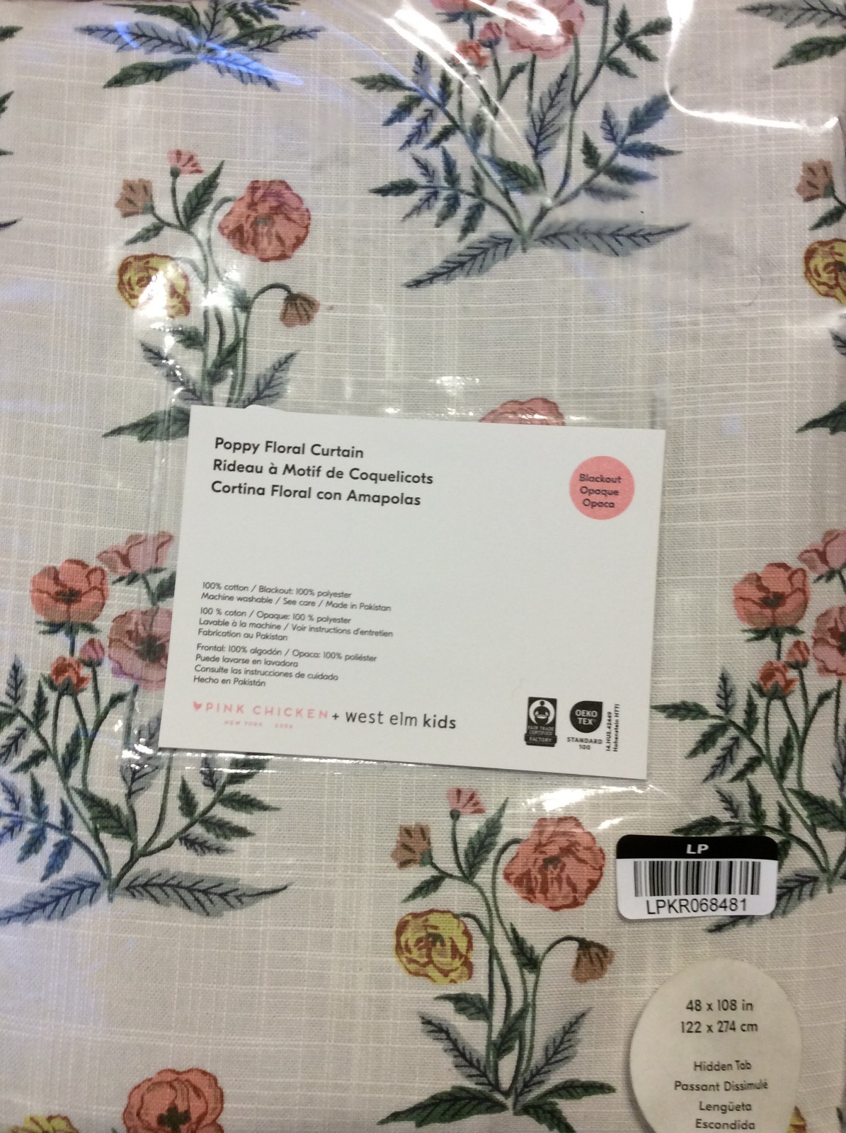 West Elm Pink Chicken Cotton Canvas tPoppy Floral Blackout NWT! Curtains 48×108