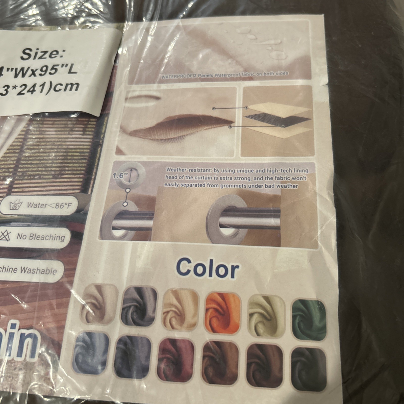 Outdoor Curtain
