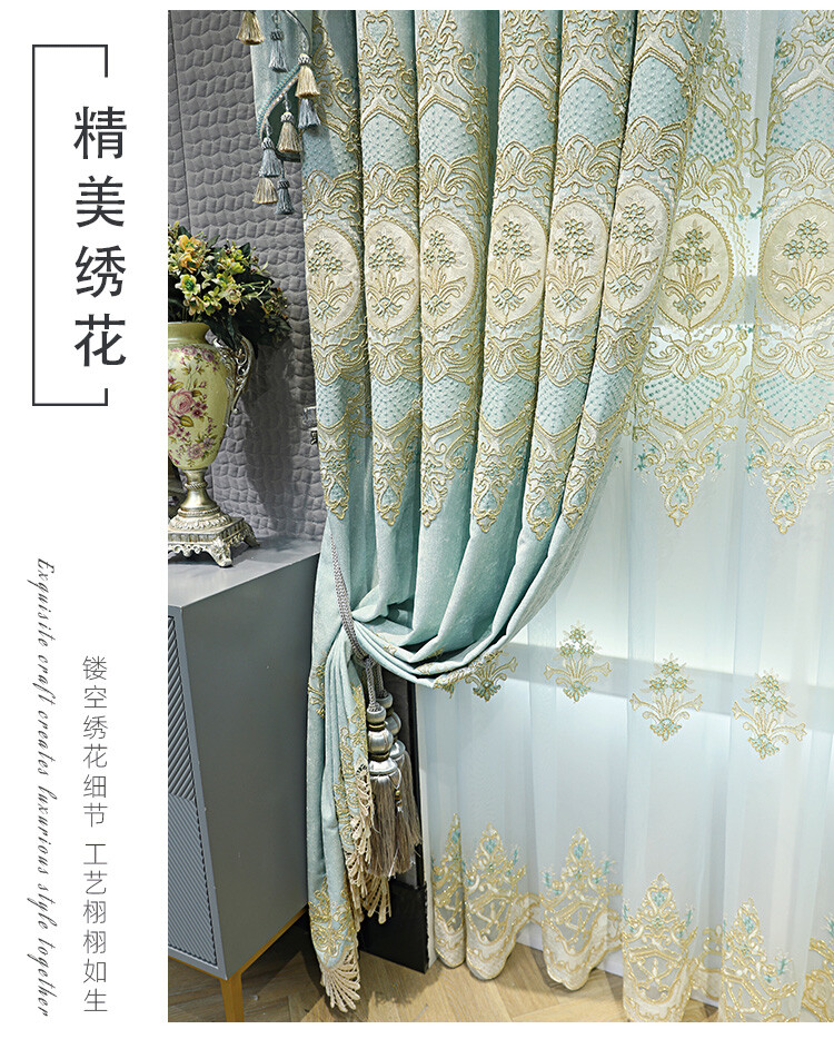 Custom high-end embroidered blue cloth blackout curtain valance drape C1143