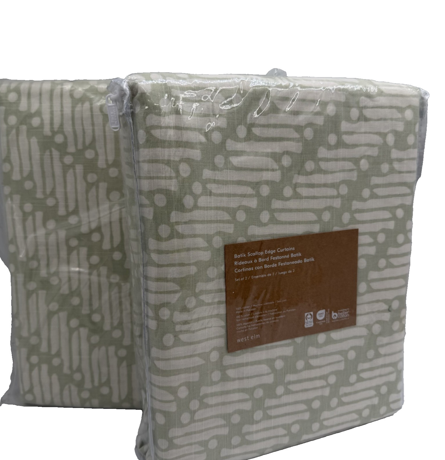 New West Elm Batik Scallop Edge Drapes 48″ x 96″ Set of 4 ~Green~ Pottery Barn