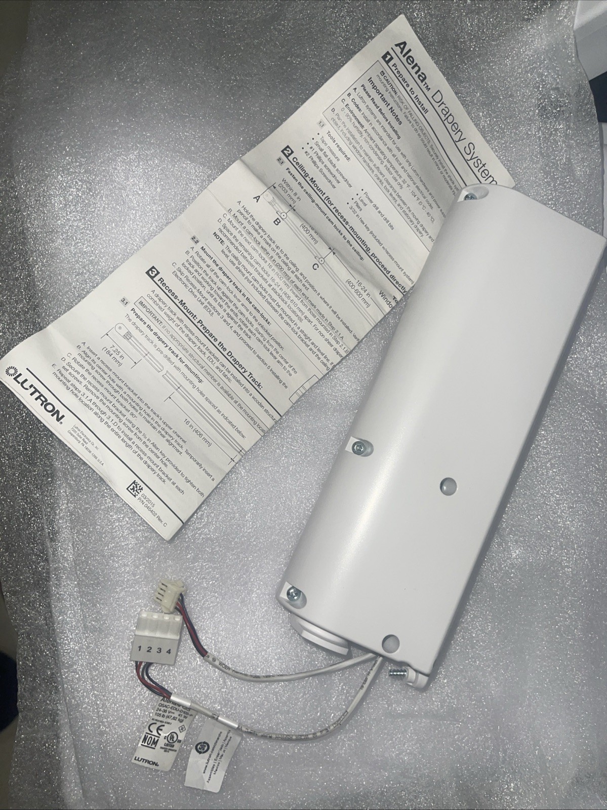 Lutron Alena QS QSAC-EDU-D105-P Drapery Drive Module